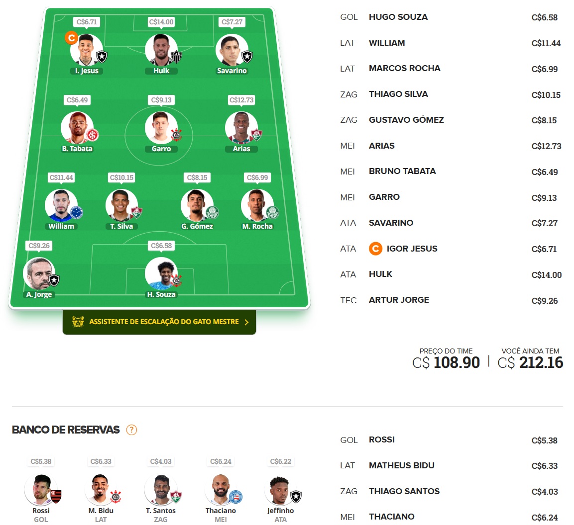 Tio Patinhas Brasil #35 Dicas para montar um time bom e barato e ainda valorizar na rodada #35 do Cartola FC 2024. Essas dicas são para ganhar cartoletas na trigésima quinta rodada do Cartola FC